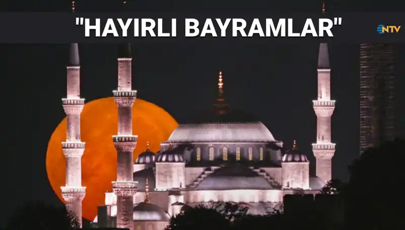 Resimli Ramazan Bayramı Mesajları 2025: Dualar ve Hadislerle Dolu Sözler