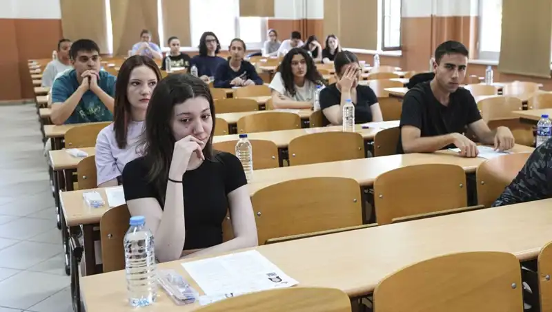 YKS Sonuçları Açıkladı: Öğrencilerin Yeni Başarı Hikayeleri Başlıyor!