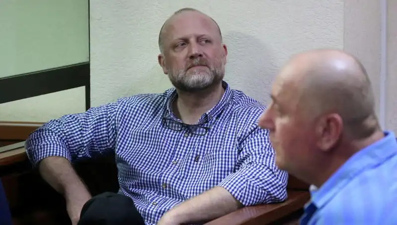 Gürcistan’daki Siyasi Kriz: Muhalefet Liderinin Tutuklama Kararıyla Ülke Karıştı