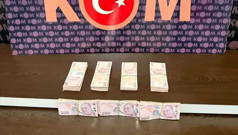 Orman Muhafaza Memurları Rüşvetle Tutuklandı: Ormanların Korunmasına Darbe