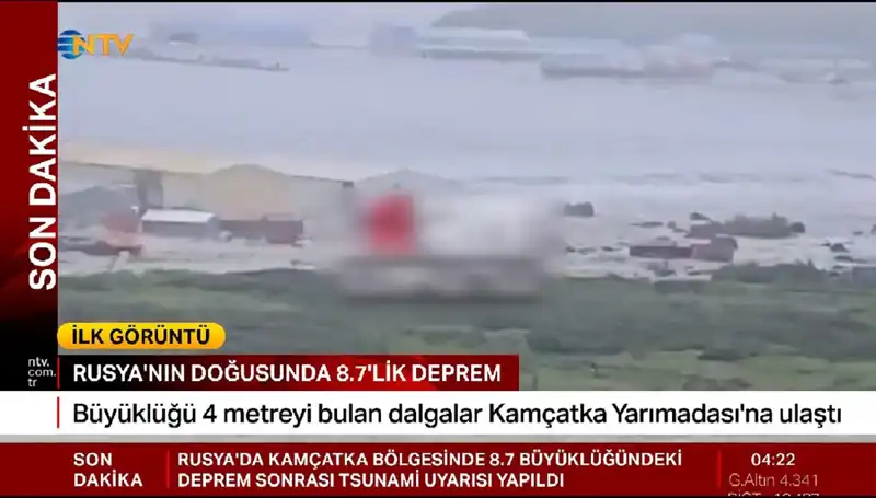 Kamçatka’da İlk Tsunami Dalgaları: Neden Önemli ve Ne Olacak?